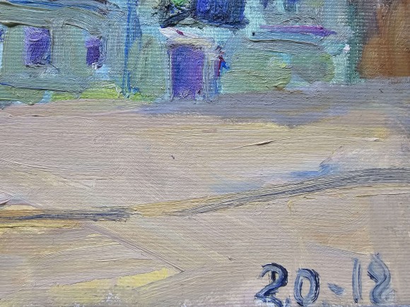 Painting On the Gymnasium, artist Olga Razinkina