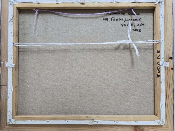 Painting On the Gymnasium, artist Olga Razinkina