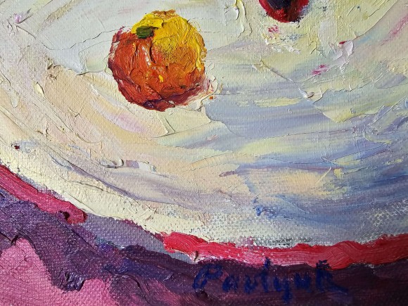 Картина На даче. Каролино-Бугаз, художник Павлюк Галина